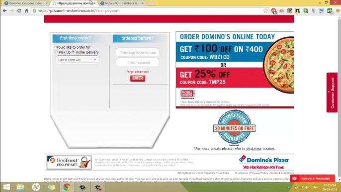 Dominos Coupons - How To Get Extra Cashback Through Cashkaro