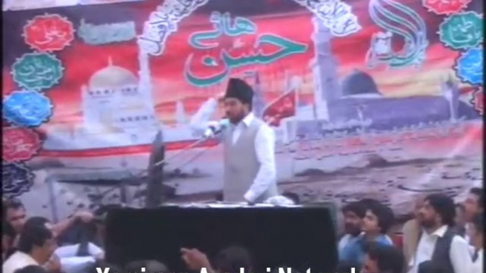 Allama Ali Nasir Talhara - 9 March 2014 - Choung Lahore