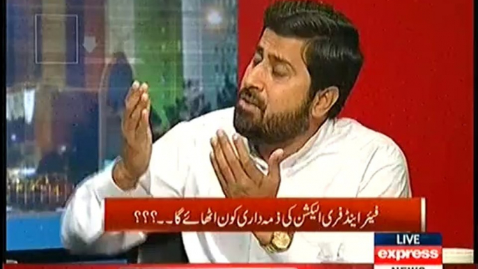 Fayyaz Ul Hassan Chohan(PTI) Blasted On Nawaz Shareef for Going To India