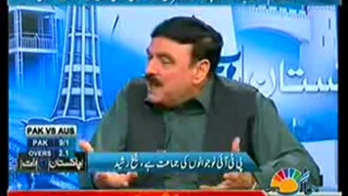 Pakistan Aaj Raat 7-October-2014 Sheikh Rasheed Exclusive