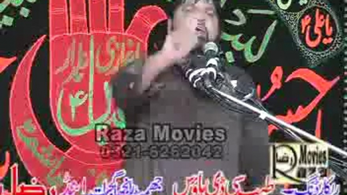 Aaj Shia by Shokat Raza Shokat majlis 30 sep at Dholo chohan