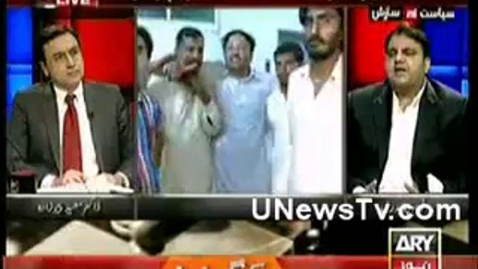 Moeed Pirzada and Fawad Chaudhry Analyzing Stampede in PTI Jalsa Multan