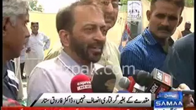 At one side MQM Nadeem Nusrat saying Altaf Hussain wasn't arrested but Farooq Sattar saying that Altaf Arrest is not justice