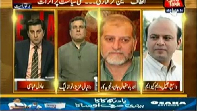 Table Talk  – 4th June 2014