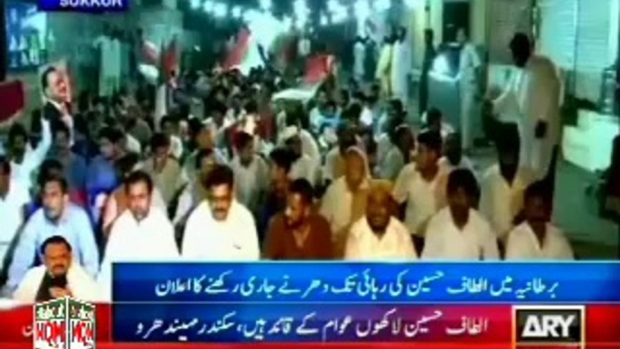 MQM workers & supporters gathered to show solidarity with Mr Altaf Hussain all over Pakistan