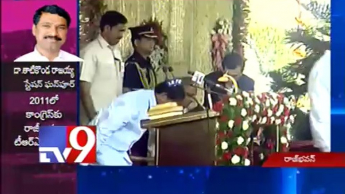 Dr. T.Rajaiah takes oath as Cabinet Minister of Telangana