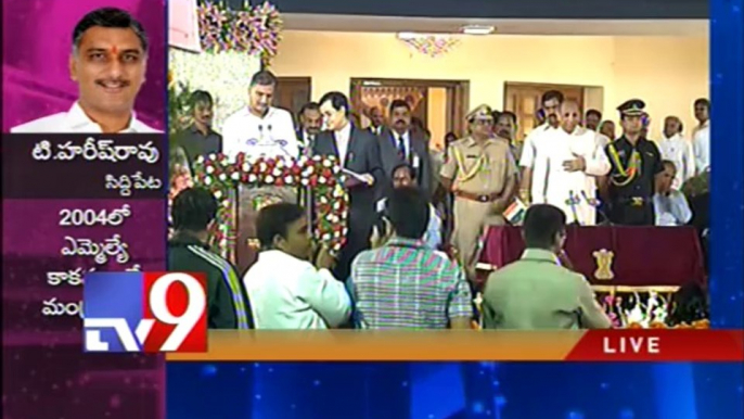 T.Harish Rao takes oath as Cabinet Minister of Telangana