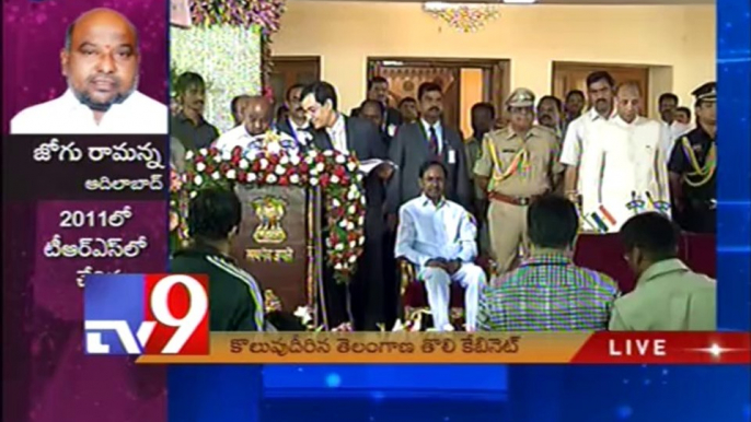 Jogu Ramanna takes oath as Cabinet Minister of Telangana