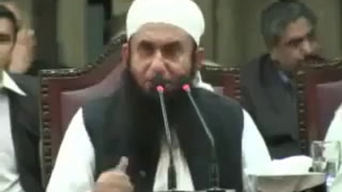 Hazrat Moulana Tariq Jameel [12 Rabi ul Awal] Message Of Rabi ul Awal