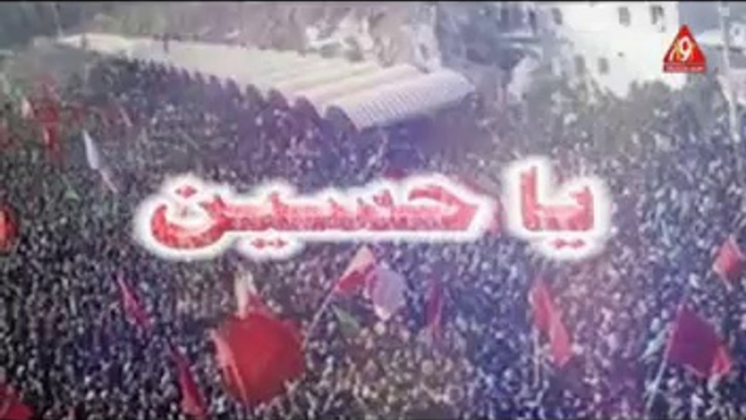 Manqabat 2014:1435 Hijri-Amaanat Ali Khan & Ghulam Abbas Khan-Do Jahan Main Bajuz Sanay-e-Hussain a.s