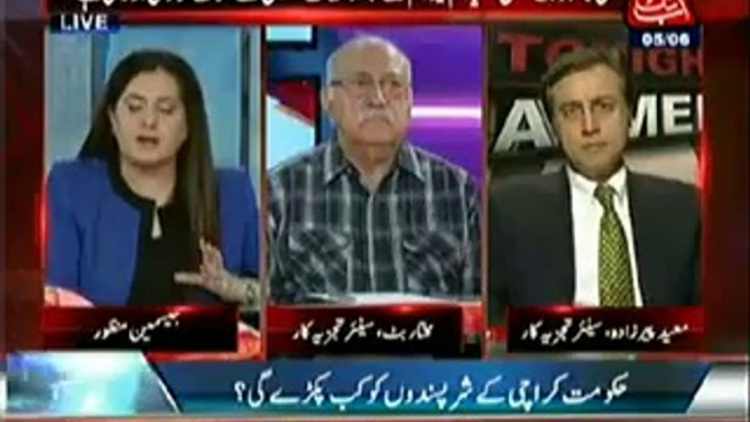 Tonight With Jasmeen (Money Laudring Case- Kiya MQM ke Quaid Altaf Hussain ke Khilaf Sazish ho Rhie He-) – 5th June 2014