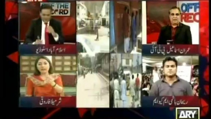 Kashif Abbasi making fun of PPP Sindh government in front of Sharmeela Farooqi