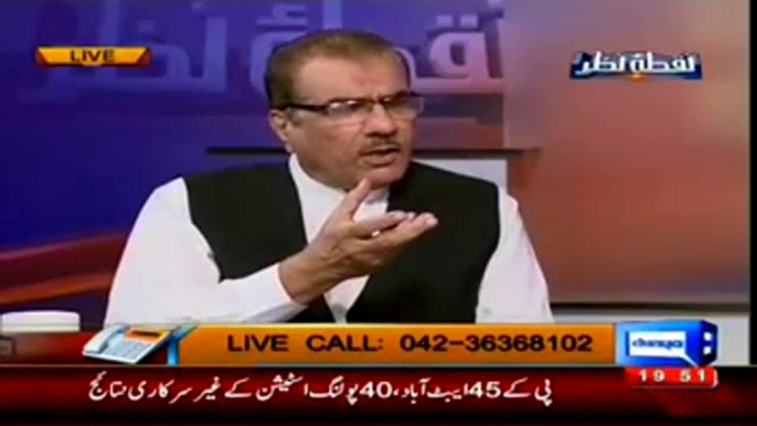 Mujeeb Ur Rehman Shami Got Hyper When a Person Criticized Nawaz Shareef