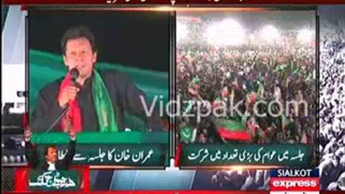 Imran Khan Speech in PTI Sialkot Jalsa