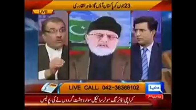 Mujeeb ur rehman Shami Exposed (Must Watch)