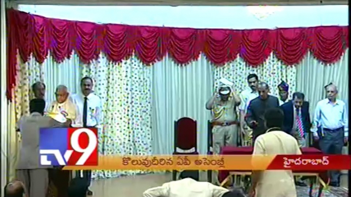 Y.S.Jagan takes oath in A.P Assembly