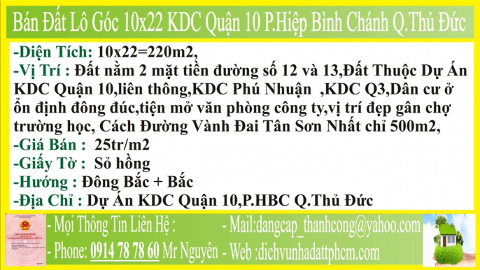 Bán Đất Lô Góc,10x22,KDC Quận 10,Phường Hiệp Bình Chánh Quận Thủ Đức,PHBC,FHBC,P.HBC,F.HBC,MT,HXH,P.Hiệp Bình Chánh,F.Hiệp Bình Chánh,Q Thủ Đức,