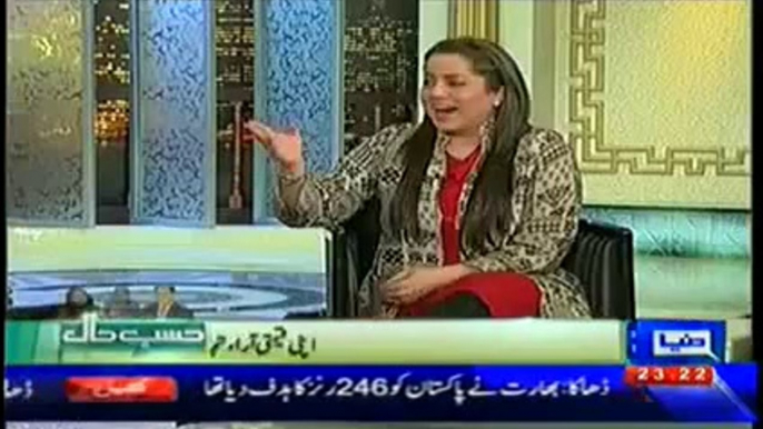 Hasb E Haal 14th June 2014 On Dunya News