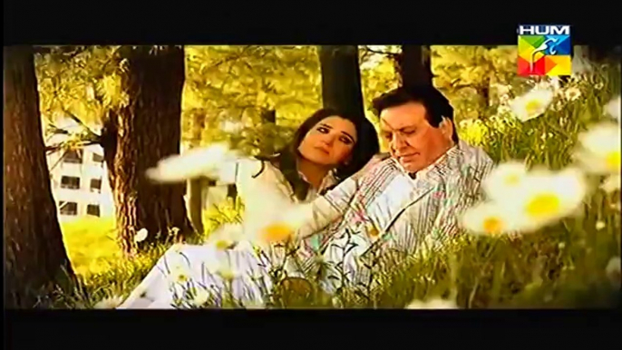 Coming Soon Drama Full Promo 2 On  HUM TV Drama