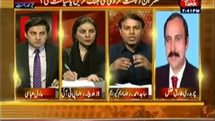 Table Talk – 18th June 2014