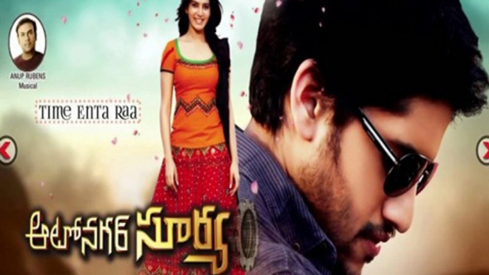 Autonagar Surya Telugu Movie Review