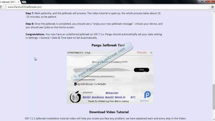 Pangu UNTETHERED iOS 7.1.1 Jailbreak Tool For iPhone 5, iphone 4, iPhone 3GS, iPad3