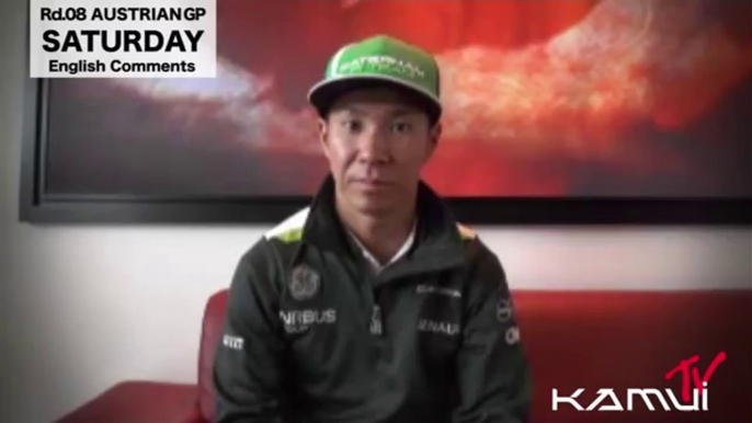 KAMUI TV VOL.39 Rd.08 AUSTRIAN GP SATURDAY