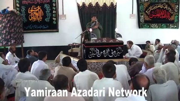 Zakir Nasir Abbas Notak - 21 June 2014 - Awana Jhelum