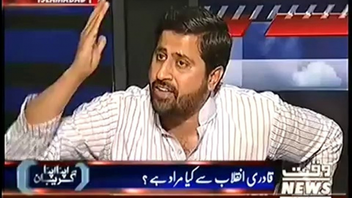 Fight between Anchor Matiullah Jan and PTI's Fayyaz Ul Hassan Chohan in a Live Show