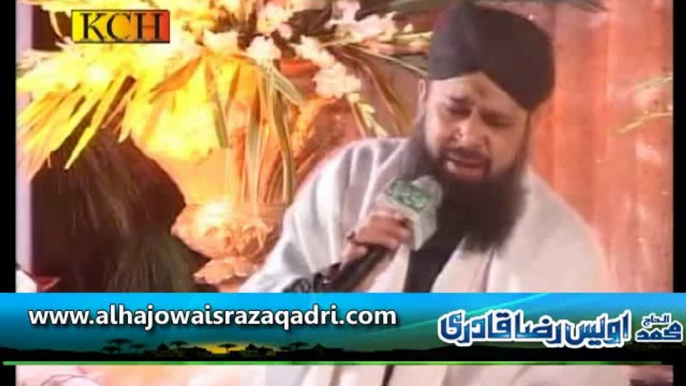 Meeran Waliyon Ke Imam By Owais Raza Qadri