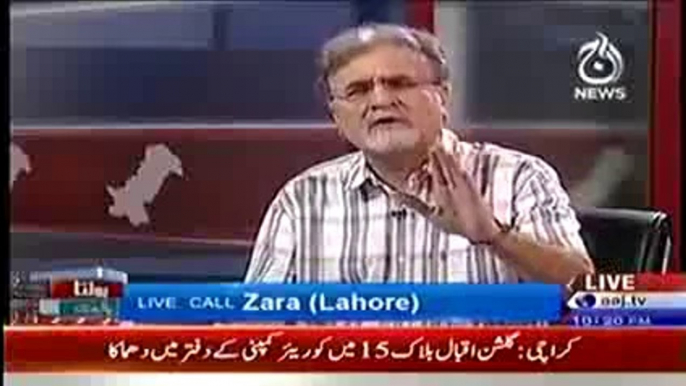 Nusrat Javed Insults Female Caller When She Protests On His Bad Language About Tahir ul Qadri