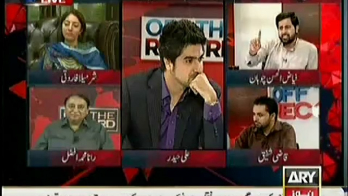 Fayyaz-ul-Hassan Chohan warns Arsalan Iftikhar in Harsh Words