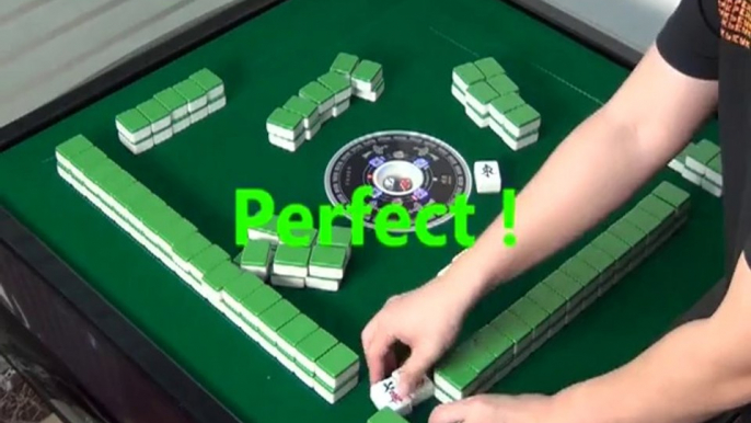 Automatic-mahjong-table-cheating-program