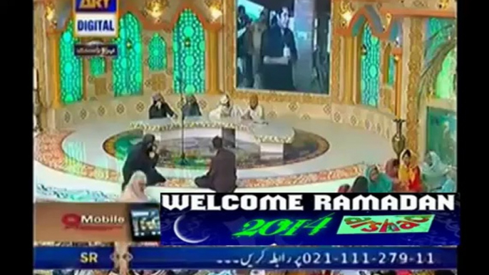 Shan e Ramzan , Part 13 ,(Iftari) ,1st Ramzan , 30th June 2014 ,With Junaid Jumshaid & Waseem Badami