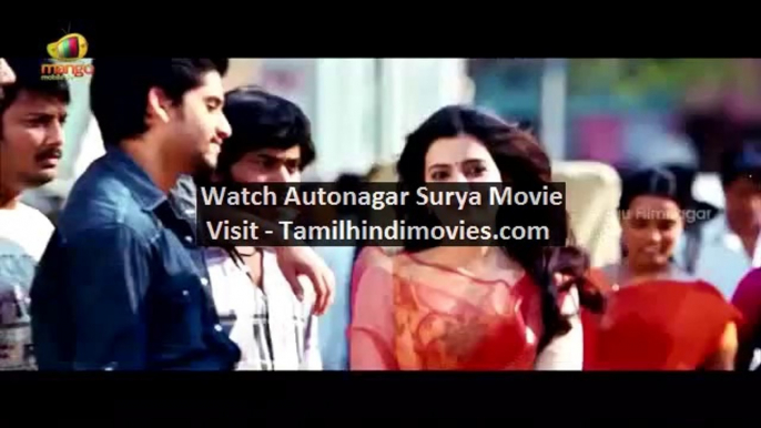 Watch autonagar surya telugu movie cloudy online