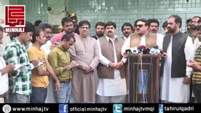 Sheikh Rasheed Press Conference @ Dr Muhammad Tahir Ul Qadri,Resident -4th july 2014