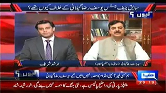 Kyun (Why Former Cj Iftikhar Chaudhry Is Against Yousuf Raza Gillani--) – 5th July 2014