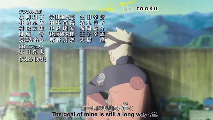 Naruto Shippuden Ending 30 +  lyrics and karoke by Naruto-sensei