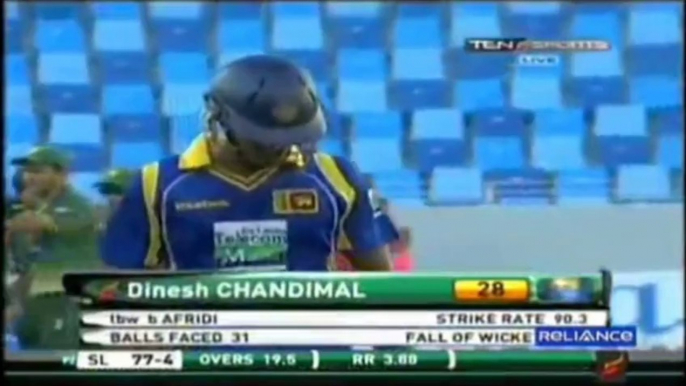 Shahid Afridi 3 Wickets vs Sri Lanka