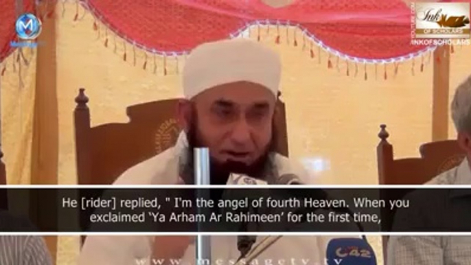 molana tariq jameel ka beyan pheli jang e seriya.