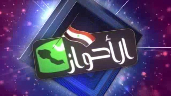 Promo for Rohingya program On Al Ahwaz Satellite channel in Rohingya language برومو | برنامج " قضايا روهنجية " على قناة الأحواز | باللغة الروهنجية