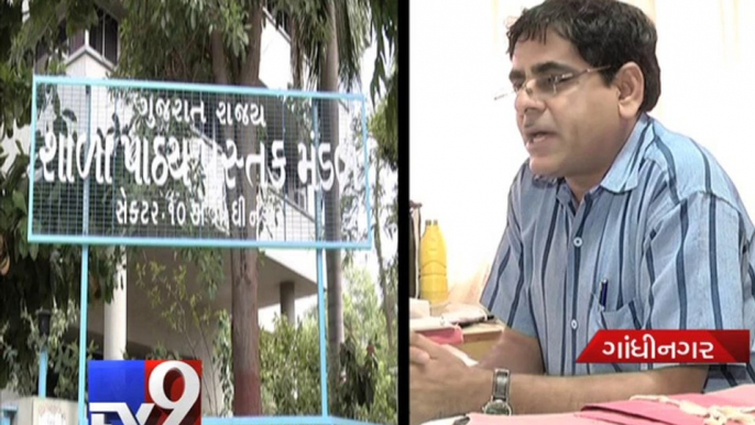 12th fail man appointed as Class 1 officer in Gujarat State Board of School Text books, Ahmedabad - Tv9 Gujarati