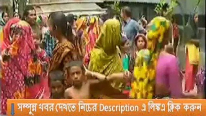 Bangla tv news 04 June 2014 Somoy early Bangladeshi News