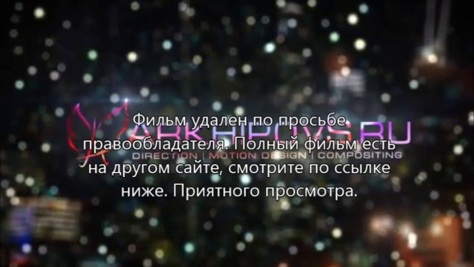 Домашнее видео: Только для взрослых смотреть онлайн в хорошем качестве фильм