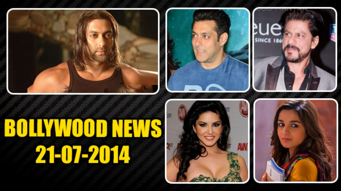 Bollywood News | Salman Khan, Most Busiest Actor In Bollywood | 21th July 2014