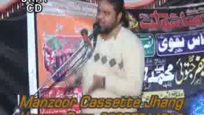 Shokat Raza Shokat ishq e Ali ki masti maen  Majlis 12 Feb  jalsa 2014 Bangla Yasmeen