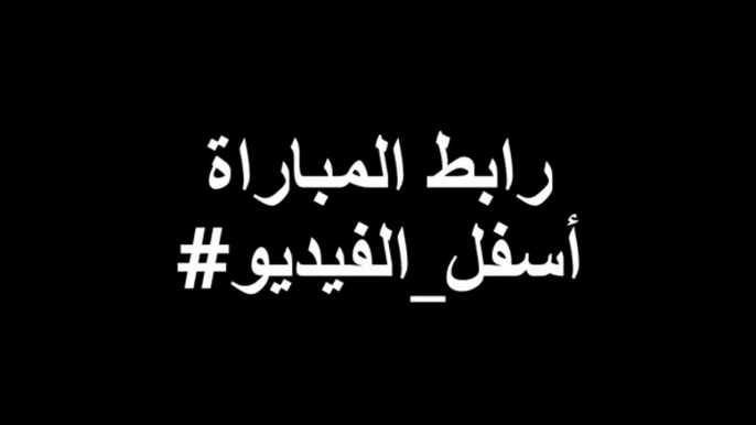 مشاهدة مباراة الصفاقسى والترجى اليوم بث مباشر بدون تقطيع للنت الضعيف 26-7-2014