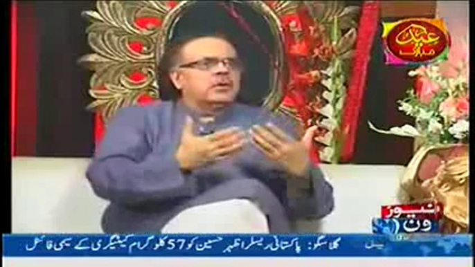 Live with Dr Shahid Masood 29th July 2014- Eid Specical Show Live with Shahid Masood 29 July 2014