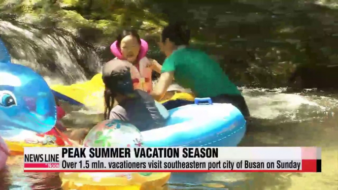 Korea's summer vacation travel destinations