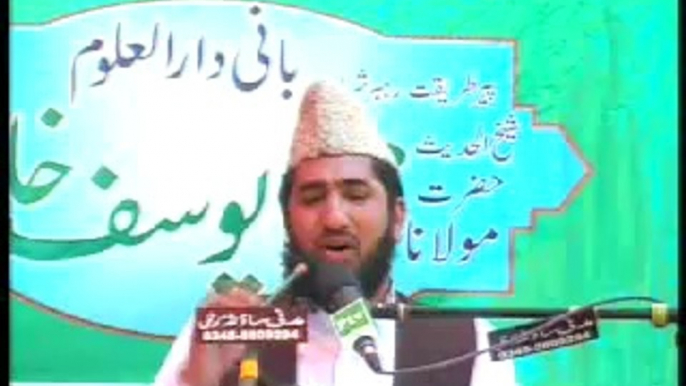 Darul Uloom Deoband Nazam Darul Uoom Pallandri AJK Qazmi